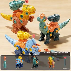 WANJUTEGONGDUI | Assembly DIY Dinosaur Toy