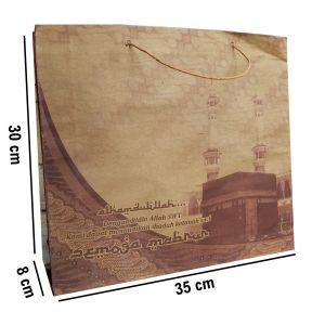 Paper Bag (Isi 100) Oleh-oleh Haji dan Umroh (Isi 100 pcs)