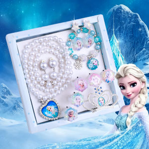 WAMEN | Frozen Princess Girls Pearl Necklace Gift