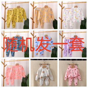Pure Cotton Childrens Autumn Clothes Set round Neck Sleepwear Pants Boys Girls Baby Spring Autumn Style Base Layer Set