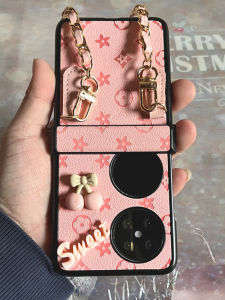 Ultra-Thin Foldable Full-Coverage Huawei Pocket2 Phone Case with Lanyard Central Axis Protection Cute Creative Design Eco-Friendly