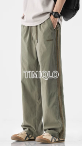 TIMIQLO Plain Mens Straight High Quality Fashion Casual Trousers