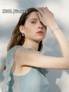zengliu | Elegant and Refined Starry Flowing Tassel Bracelet for Women