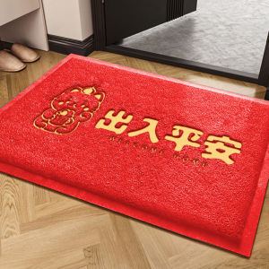 พรมประตูเข้าบ้านขนาดใหญ่ พรมรองเท้ารูปวงกลม พรมพื้นรูปตัว S สำหรับประตูกลางแจ้ง พื้นพิธีการต้อนรับ ป้องกันฝุ่น ที่พักพิงปลอดภัย
