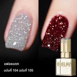 2 ชิ้น 15 มิลลิลิตรสะท้อนแสง Glitter เจลเล็บสําหรับคริสต์มาสเล็บเงินสีแดงชุดเจล UV LED เล็บบ้าน DIY เล็บ