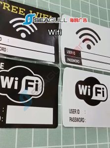 Wifi Sticker / Home Wi-fi / Free Wi-fi / Network / Internet User Id Sticker Size: 8" (w) X 6" (h)