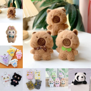 Miniature Plush Rabbit Doll Toy Pendant Cute Wedding Confetti Gift Small Vending Machine Collectible Figurine for All Ages