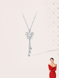 Butterfly Tassel Pendant Platinum