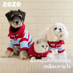 ZEZE | Warm & Windproof Pet Clothes