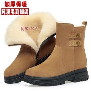 รองเท้าบูทกันหนาวแบบหนังขนสัตว์ผสมสำหรับผู้หญิง ทรงหัวมน พื้นแบน รองเท้าบูทกันหนาวแบบสั้น หนา อบอุ่น สำหรับฤดูหนาว
