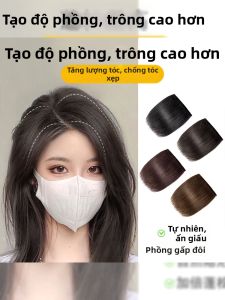 Invisible Volume Increase No Trace Hair Pad