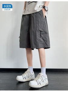 Trendy Ice Silk Mens Shorts Summer New Style Thin Breathable Large Size Casual Loose Sports Five-Quarter Length Pants