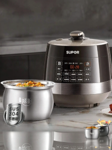 Supor | Titanium Coated Free Home Electric Pressure Cooker