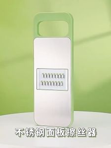 6-in-1 Stainless Veg Cutter Multifunction Slicer 6 Blades Combo Peeler Wire Planer And Wiping Tool