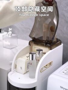 NewTide Narrow Cabinet Storage Bathroom Storage Rack Plastic Storage Slim Cabinet Organizer Space Savers