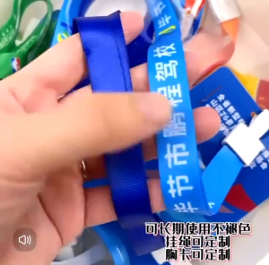 10Pcs 1.5cm Silky Id Lace with Plastic Hook Name Tag ID Card Badge Holder Durable Business Work Card ID Lanyard for School Office Supplies
