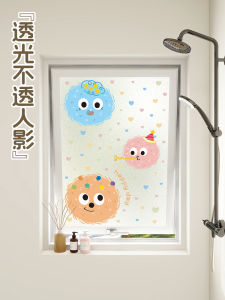 Transparent Cartoon Bathroom Glass Stickers Privacy Protection Frosted Window Film Anti-Light Anti-Spy Toilet Door Decals