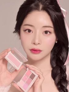 South Korea Dinto Christmas Limit Eye Shadow Plate 761 Charles Dickens Shimmer Sequins Blush Pink