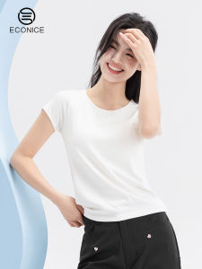 econice | White Modal Bra-pad Included T-Shirt for Shaping