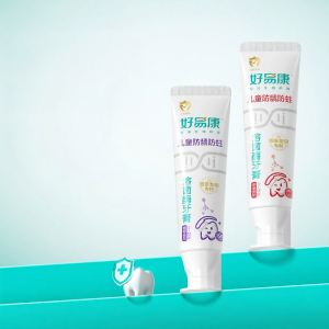 Hawking | Anti-Caries & Teeth Clean Childrens Toothpaste 60g