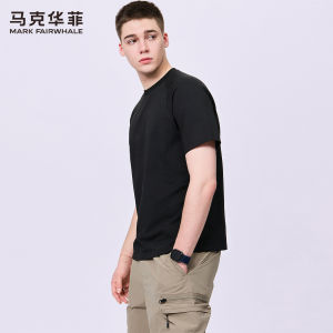 Mark Fairwhale | Quick Drying Sun Protection Cool Sensation Breathable Mens T-shirt