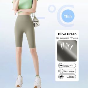 MiiOW | High Waist Ice Silk Shark Skin Fitness Pants Womens Yoga Trousers Summer New Style Thinming Butt Lifting Breathable Casual