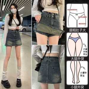 กระโปรงยีนส์สั้นทรงเอเอวสูงสำหรับผู้หญิง ฤดูร้อน 2024 กระโปรงสั้นทรงเอป้องกันแสง ไซส์ใหญ่ กระโปรงสั้นทรงเอลายดอกไม้