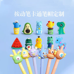 ZEEMIN Creative Soft Adhesive ปากกาเจลปากกาการ์ตูนตกแต่งหมวกน่ารัก 3D ดินสอขยายนักเรียนหมุนปากกาเขย่าอุปกรณ์เสริมปากกา