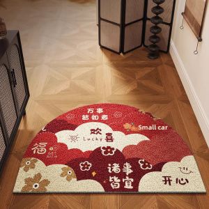 LEKEN | Anti-Slip Red Semi-Circular Entrance Mat