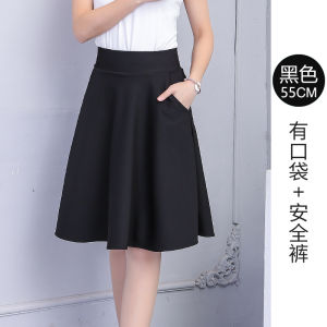 High Waist A-Line Mini Skirt with Pockets Womens Spring Autumn Elastic Slimming Half-length Skirt Korean Style Commute
