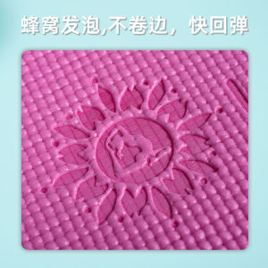 Foldable Yoga Mat Womens Small Ultra-Thin Portable Thin Anti-Slip Travel Carrying Men Lengthen and Thicken Fitness Mat
