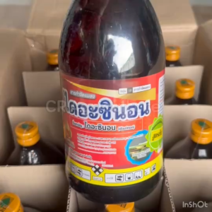 ไดอะซินอน 60 ขนาด 1 ลิตร **สูตรเย็น** กำจัดแมลงและหนอน มด เพลี้ยแป้ง เพลี้ยอ่อน เพลี้ยจั๊กจั่น บั่ว ด้วงหมัดผัก ตราไบโอ