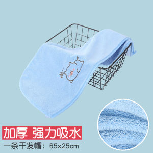Thickened Dry Hair Cap Quick Drying Hair Towel for Women Bath Cap Hair Absorbing Head Cover for Long Hair Shampooing Tool
