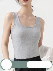 MiiOW | Áo ba lỗ dây chéo vai rộng màu xám MiiOW dành cho nữ mùa hè mỏng áo lót bên trong có thể mặc ngoài trời che chắn mỡ thừa ở cánh tay áo