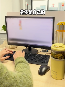 Douhe Health Pot Office Small Flower Tea Tea CookerKettle One PersonElectric Health Cup