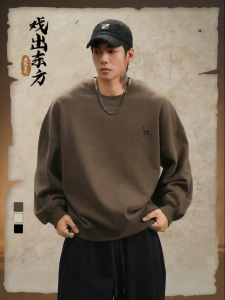 LUJIAMEN | Mens American-style Casual Loose Round Neck Sweatshirt Large Size Sports Wear