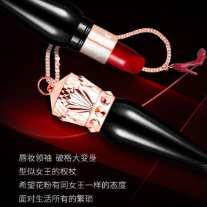 JESS Name behind Mask Lipstick Disposable Gold Diamond Hair Care Essential Oil Hair Mask in Golden Diamond Gift Box Facial Care Set