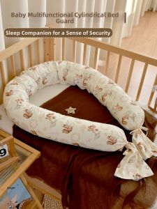 ANYOUBI | Infant Cotton Safety Pillow Bed Bumper