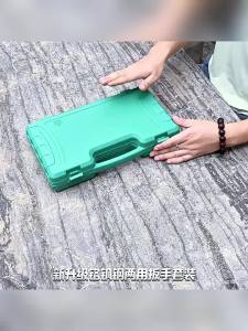 NiuXiang | Bộ Cờ Lê Thép Chrome Vanadium 14 Món Đa Năng Gồm Cờ Lê Mở Và Cờ Lê Miệng Kèm Hộp Đựng Nhỏ Gọn Dùng Cho Gia Công Kim Loại