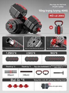 Runwe | Dụng Cụ Thể Dục Tạ Điều Chỉnh Khối Lượng