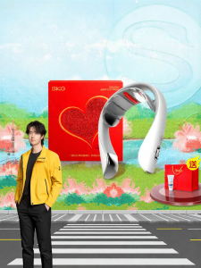 SKG | Pulsating Heated Neck Massager