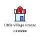 Little Village Grocer