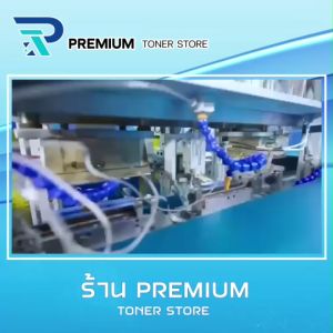 (ยกลัง) หมึกเทียบเท่า TN-1000 TN1000/P115B For Brother HL-1110/1112 /DCP-1512 /MFC-1810/ 815