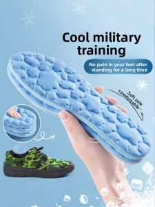 FUYOU | Cool & Breathable Anti-Foot Pain Comfortable Absorbent Insoles