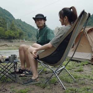 Naturehike L04 Ultralight Folding Camping Chair: Compact & Durable