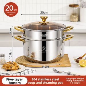 YIYIPAI | Household New Thickened 304 Stainless Steel Soup Pot