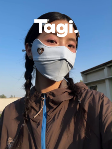 Tagi. Imagine Sun Protection Face Mask / Arm Coverมาส์กป้องกันแสงแดดตามผิวที่ต้องการ ปลอกแขนกันแดดตามผิวที่ต้องการ