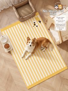 xy | Waterproof Urine-Resistant Cleanable Thick Non-Slip Pet Mat