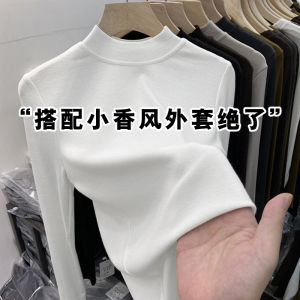 Slim Fit Half High Collar Long Sleeve Womens Base Shirt Fashionable Anti-Aging Inner Wear Elegant Small Stand Collar Top