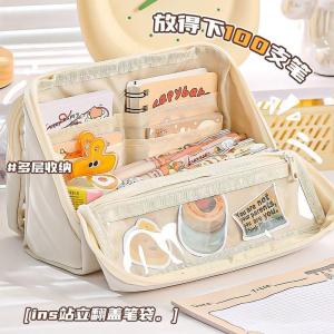 Detachable High Capacity Pencil Case for Girls Student Stationery Box Large Capacity Canvas Material Pure Color Design